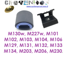KIT HP Roller + Pad  M130w, M227w, M101, M102, M103, M104, M106, M129, M131, M132, M133, M134, M203, M206, M230.