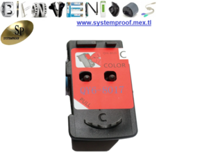 CABEZAL CANON COLOR G1100, G2100, G3100, G4100, G1110, G2110, G3110, G4110, G1111, G2111, G3111, G4111 Compatible